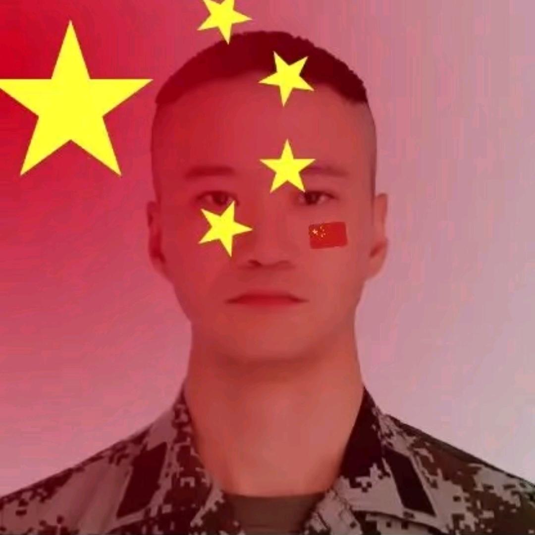 胡班长