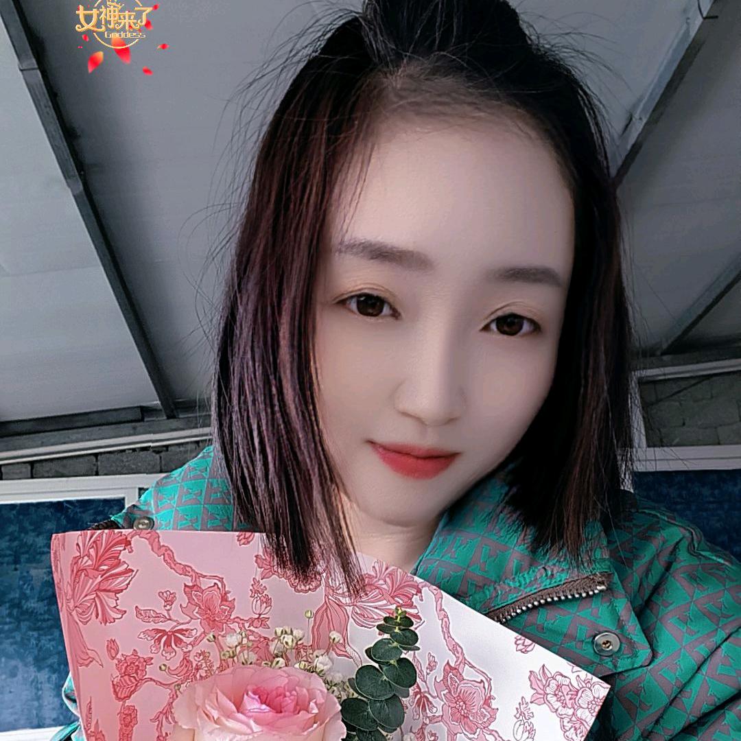 ❤小杨❤