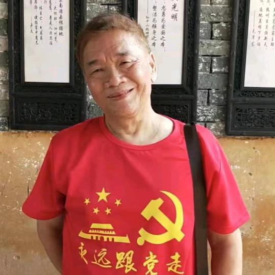 知书博闻