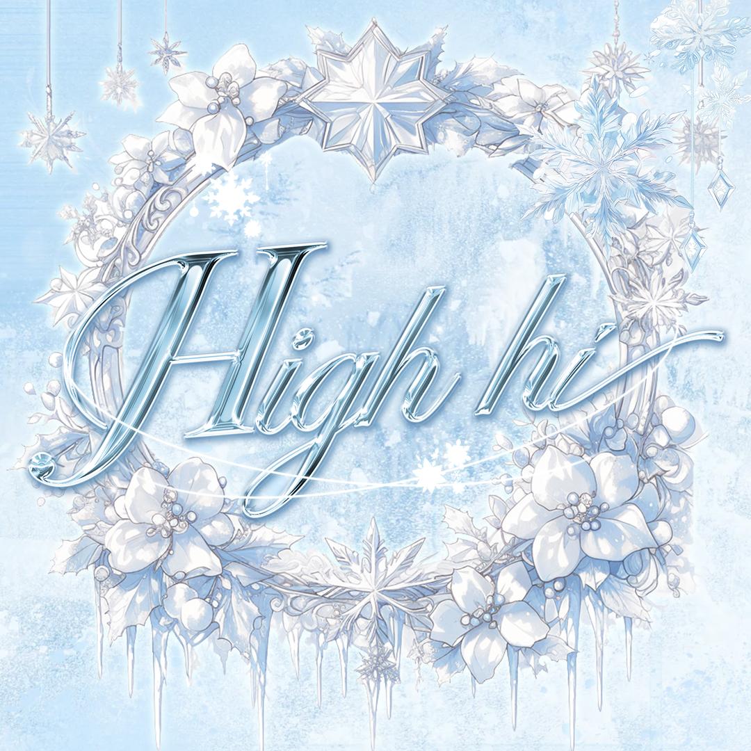 High hi🌈点唱