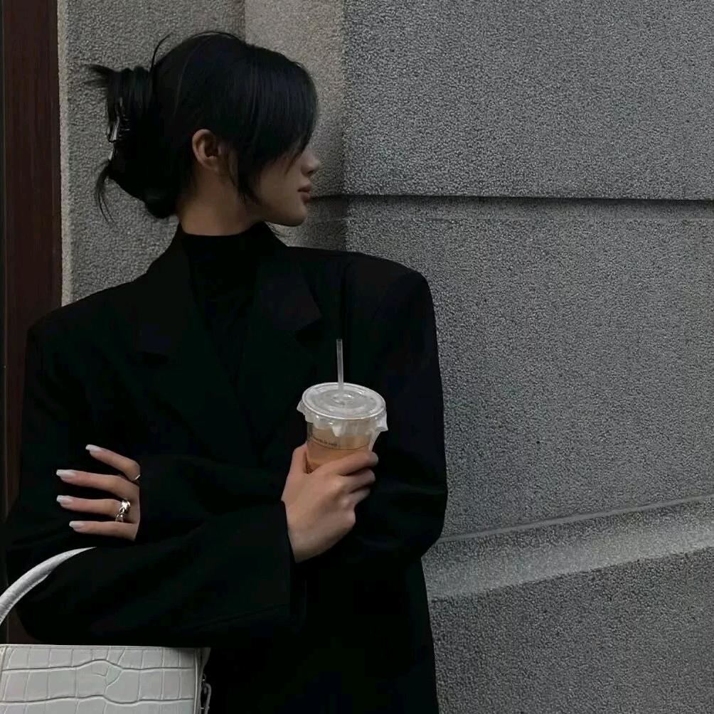 逍遥