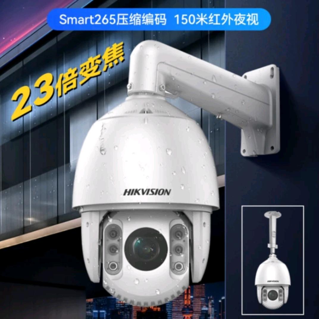 祖传安装监控门禁