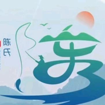 世界