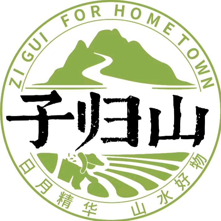 子归山生鲜旗舰店