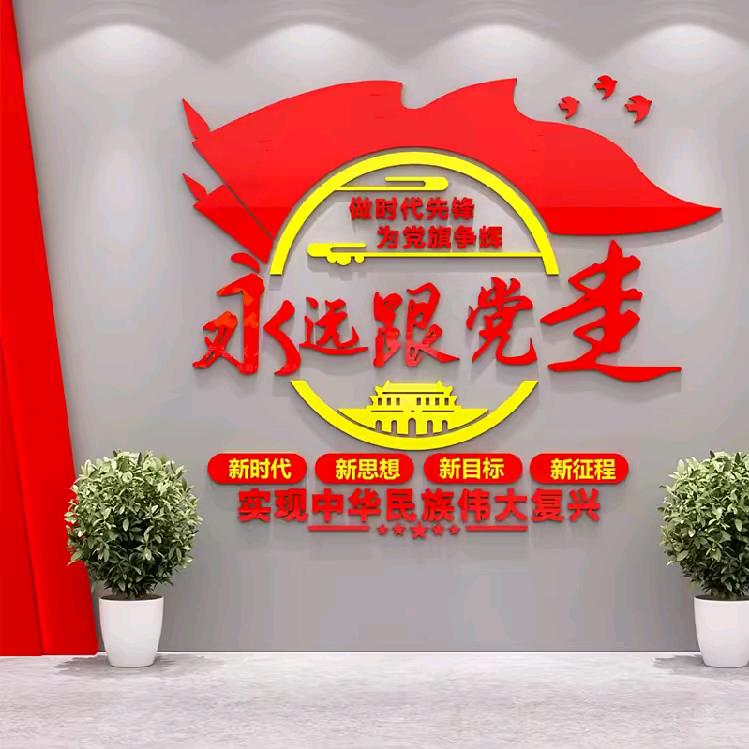 印小天：