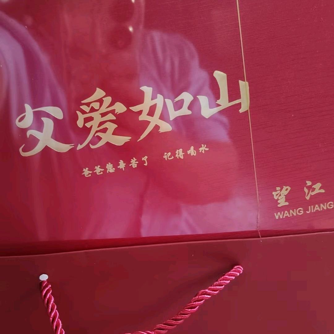 沅陵县七甲坪第一破脑壳的日常生活