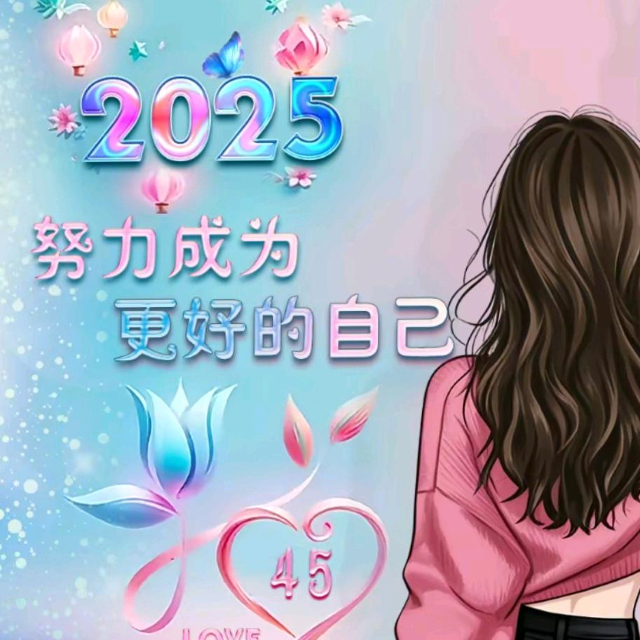 八零后的文盲√一凵.、、一~μ~一