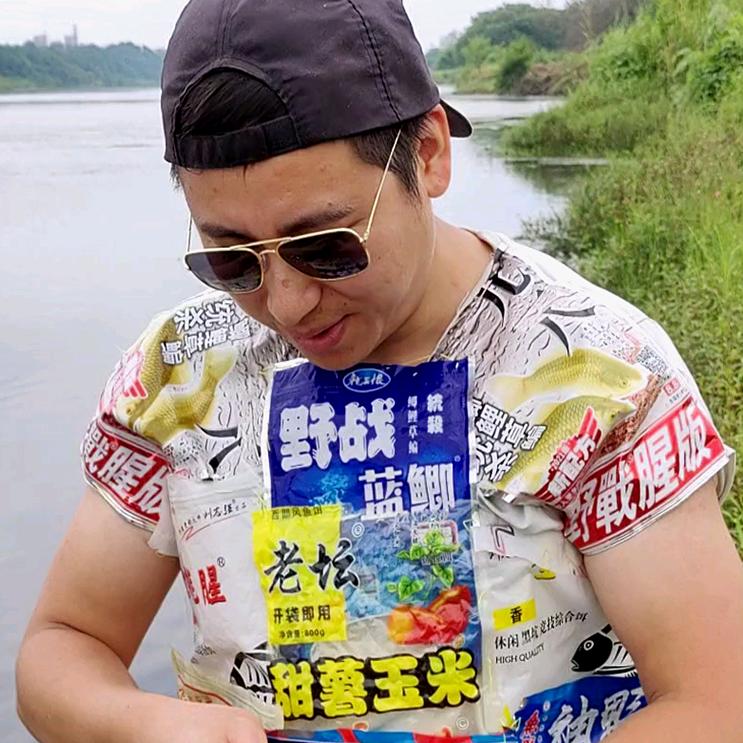 测饵阿新（收徒）