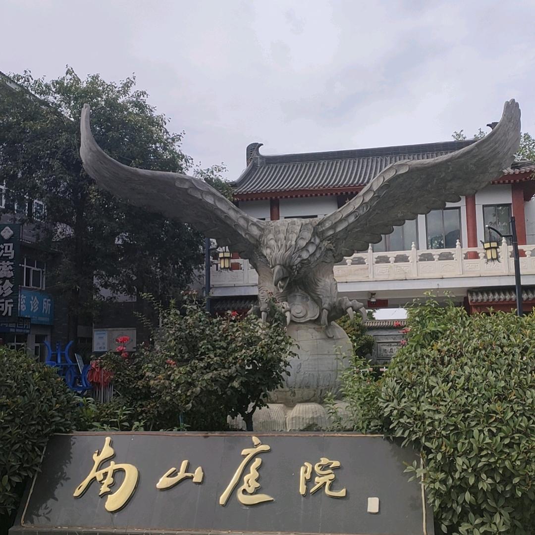 黄旭光