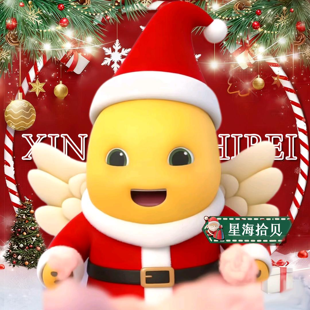 羲羲✨