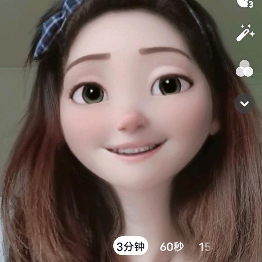 艾丽丝