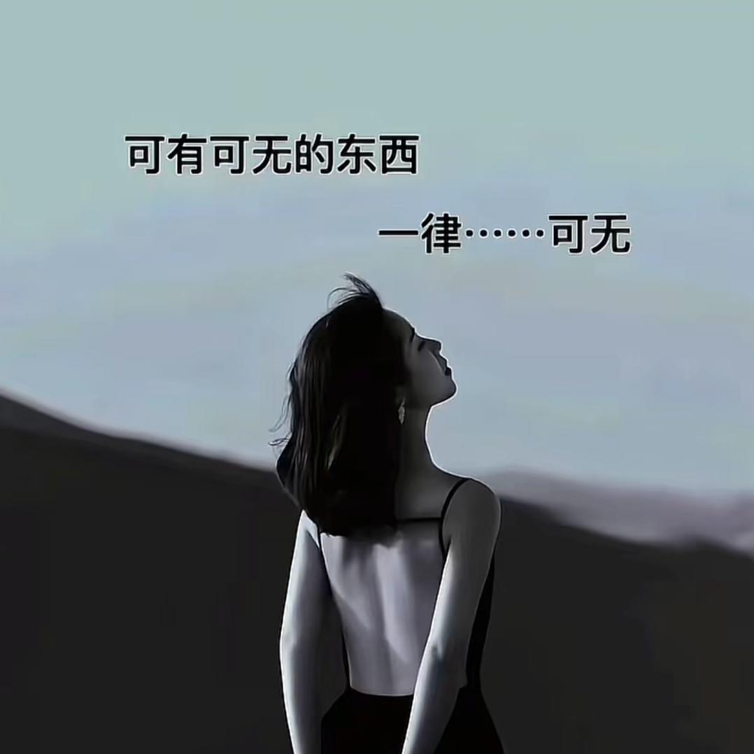 @ 美 美
