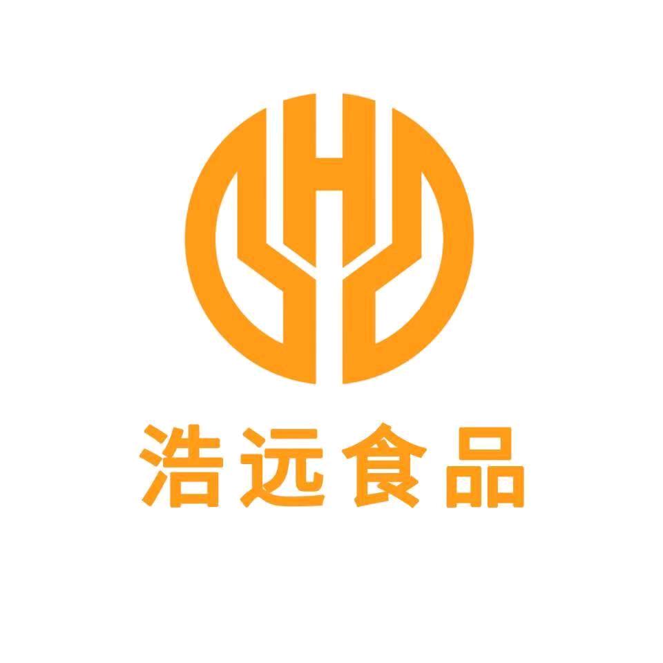 （郓城县）浩远食品有限公司