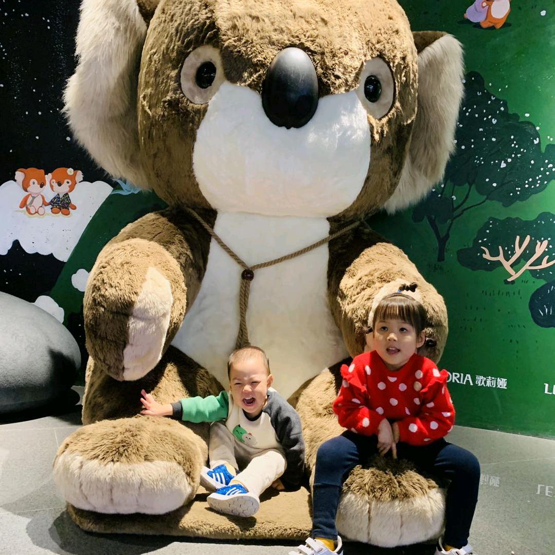 萌萌小队。🧸