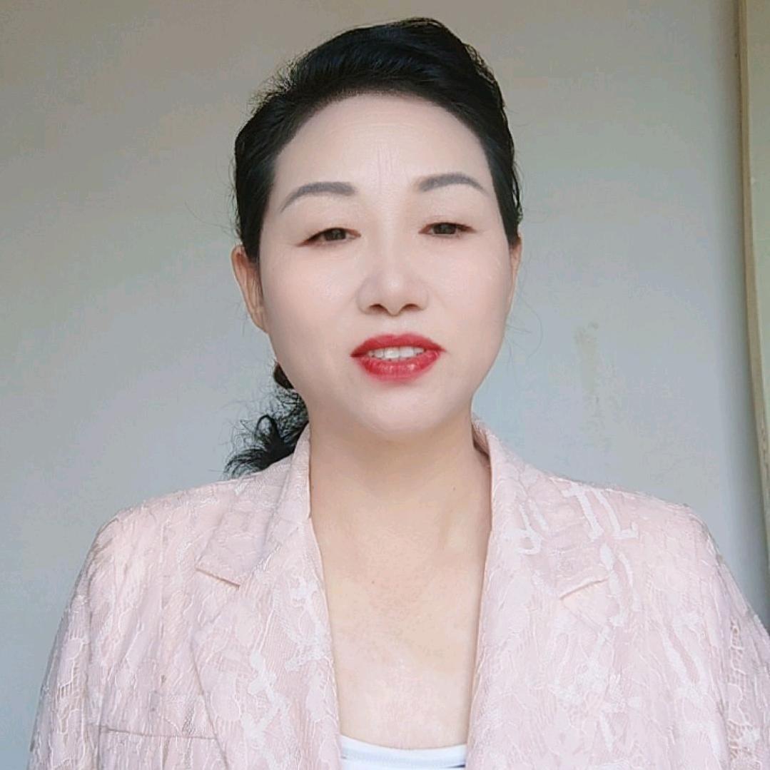 笑容