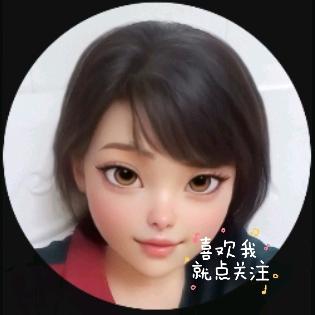 马家大姐姐