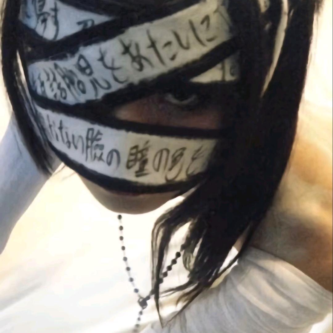 焱King