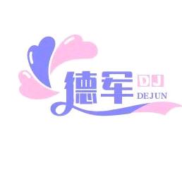 德军搞笑界的包工头