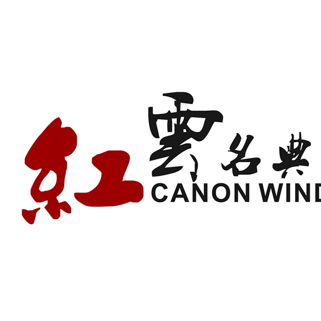 佛山红云名典女装官方号