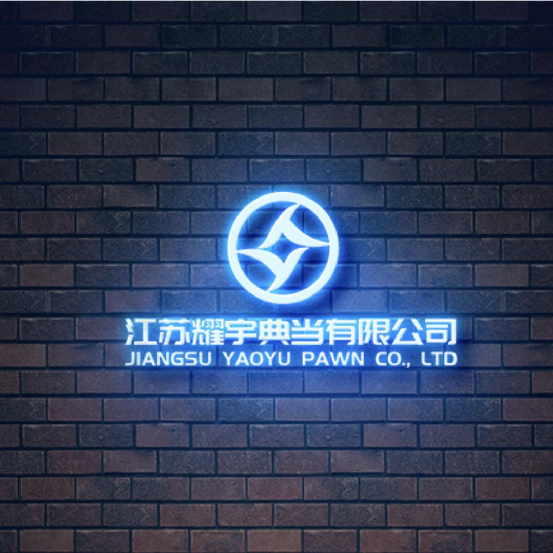 龙先生💋