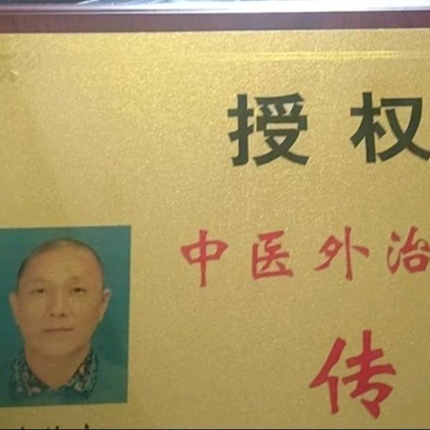 平凡人生