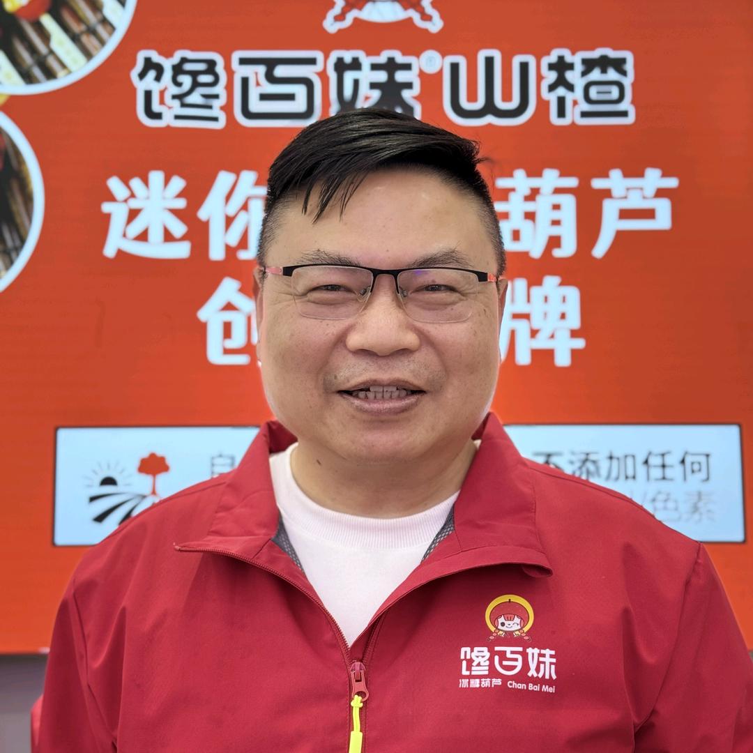 汨罗板栗哥