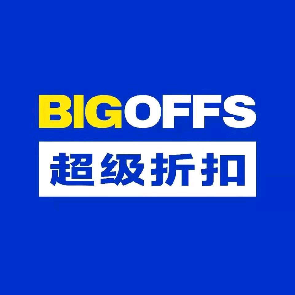 BIGOFFS-大连印象城