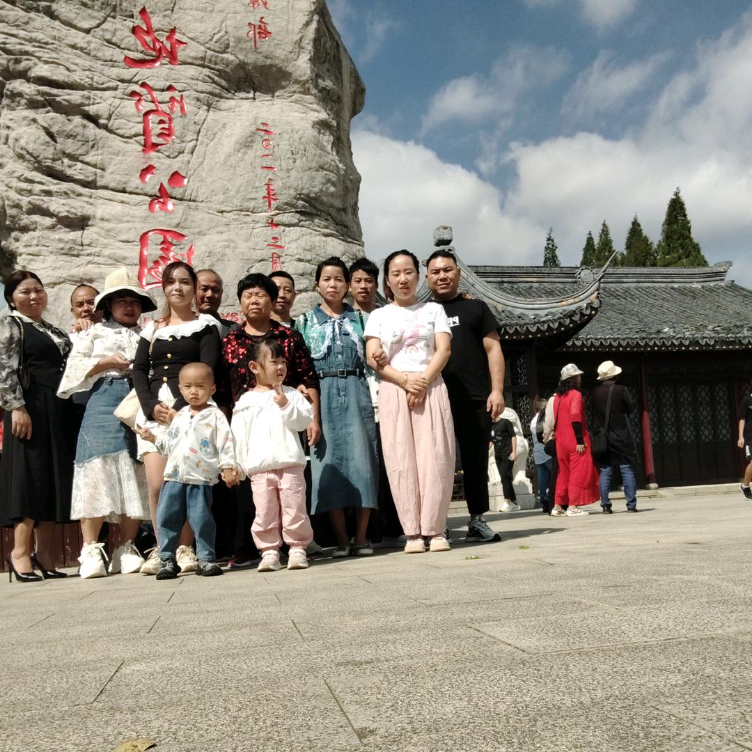 永远沉默