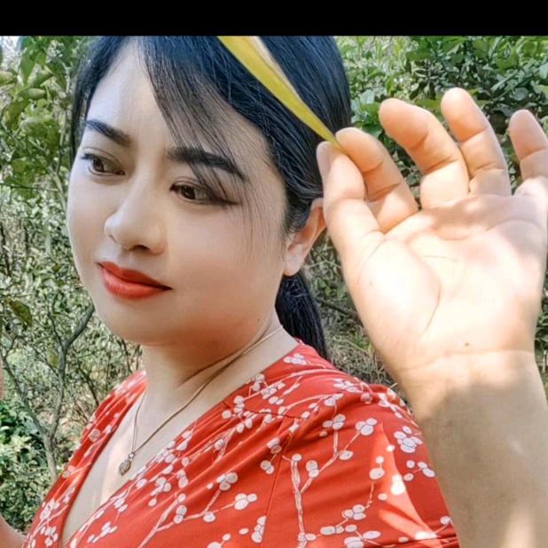 嫂子