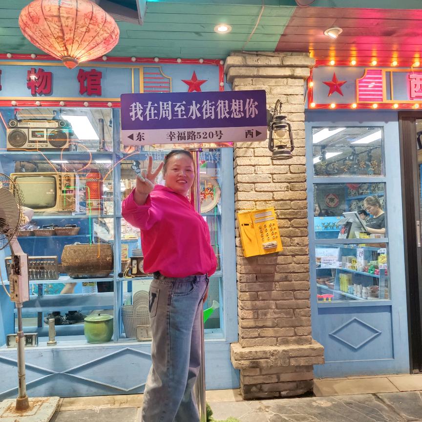 太阳没有温度
