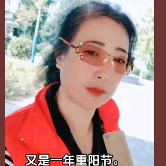 农村唐姐