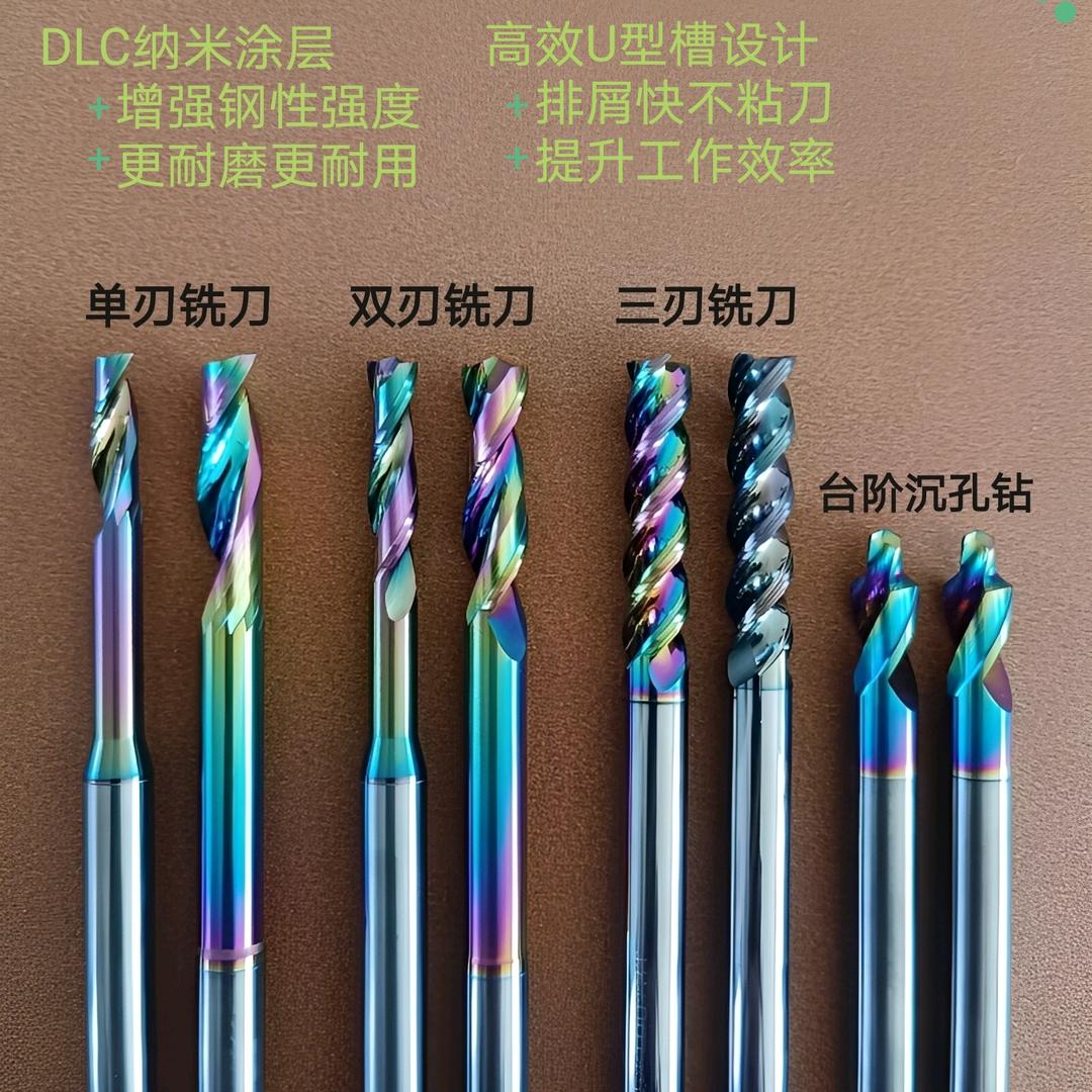 佛山金锋刀具