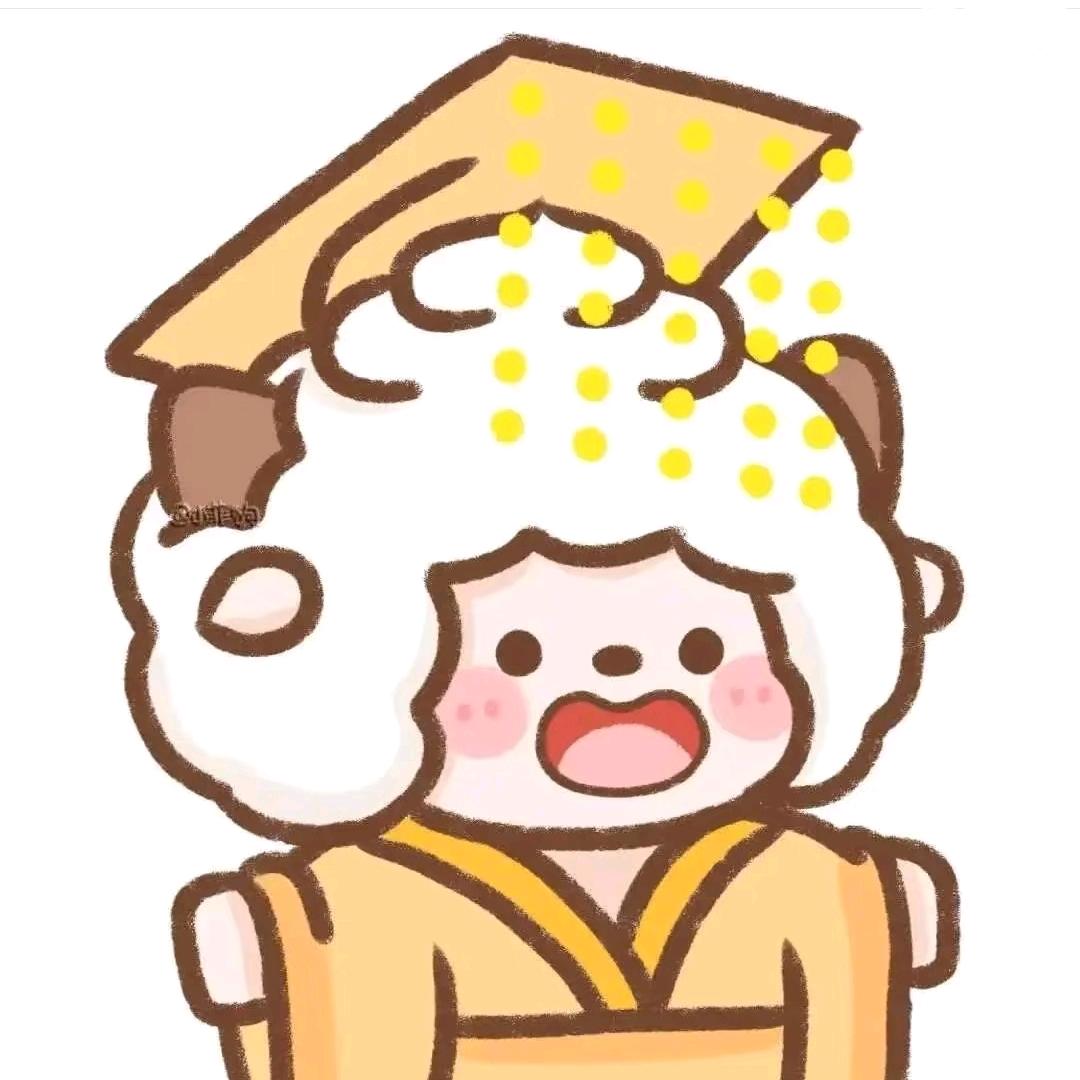 吃一口小羊