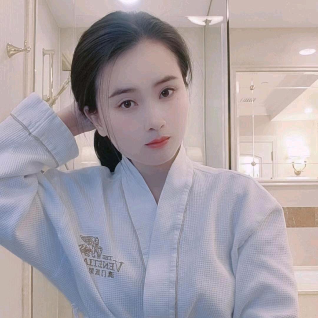 💋大波婷