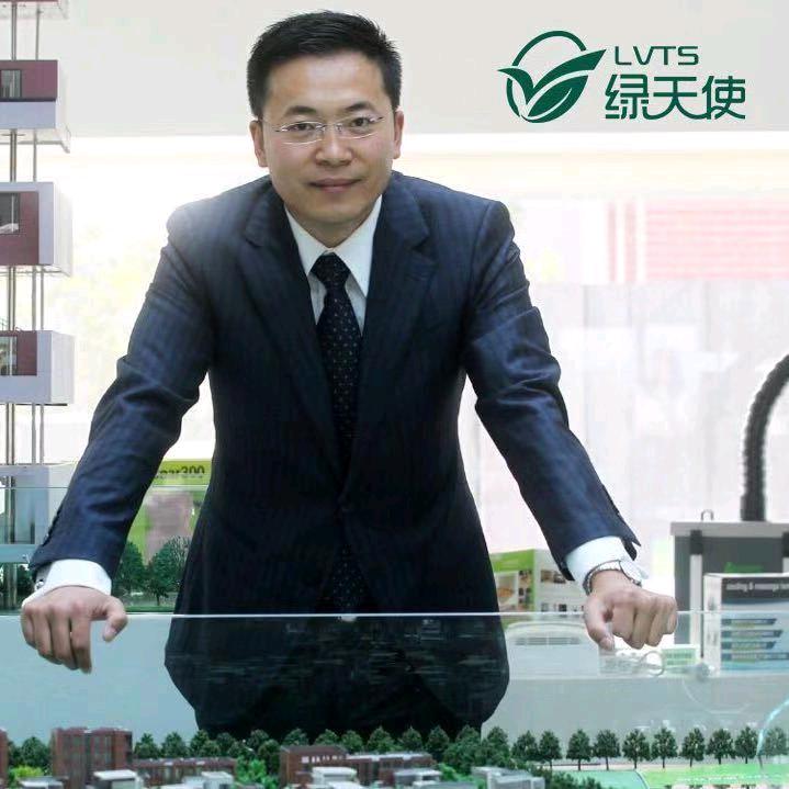 产业园绿天使集团