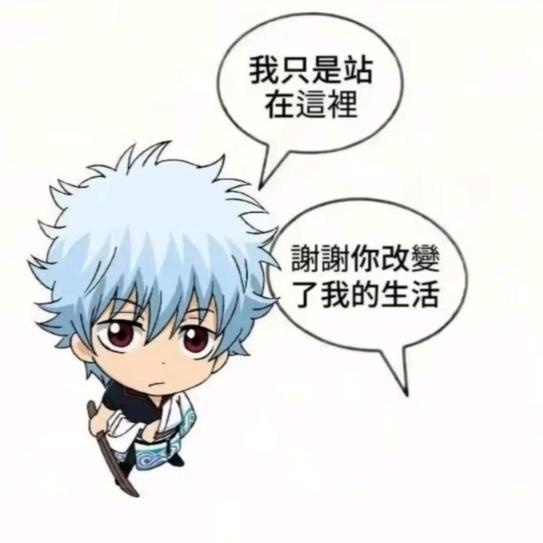 虫洞扭曲时