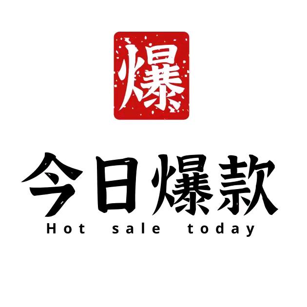 零点正品商城