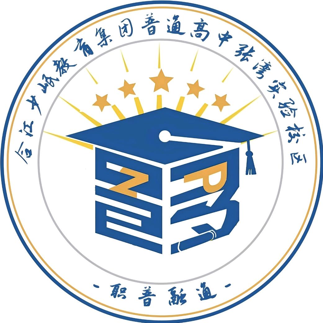 少岷融小通.