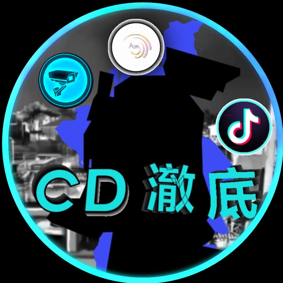 CD-ColtEdits(搬运时期)