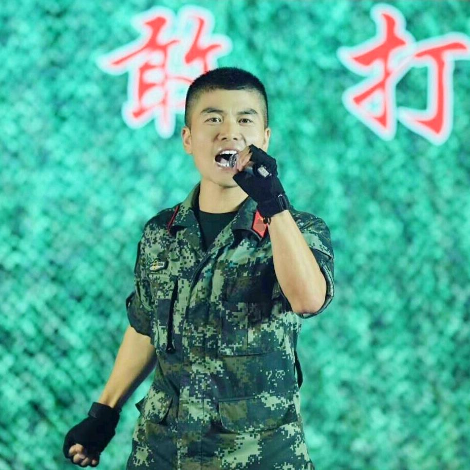 冲锋号