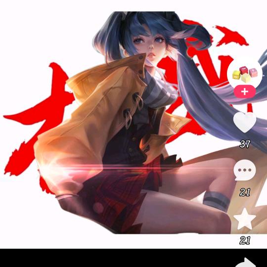 退网中……