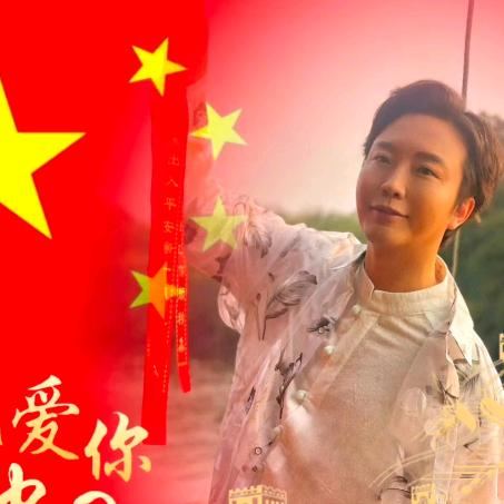 可耐的刚宝