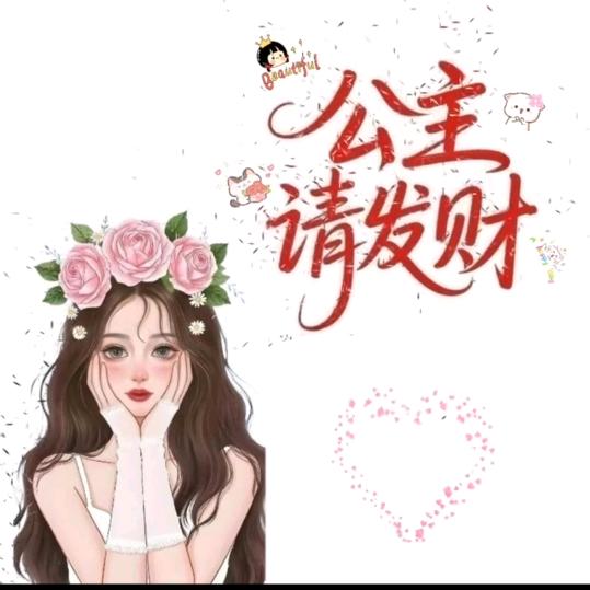 舒涵MM