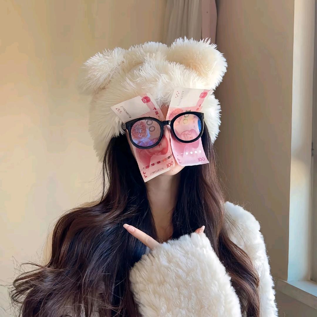 殊儿