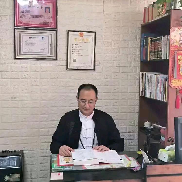至善堂