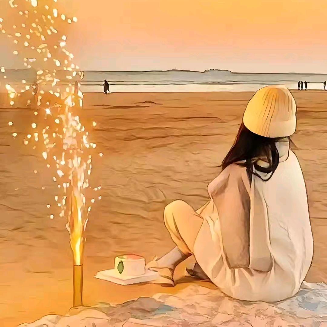 你的世界我退出