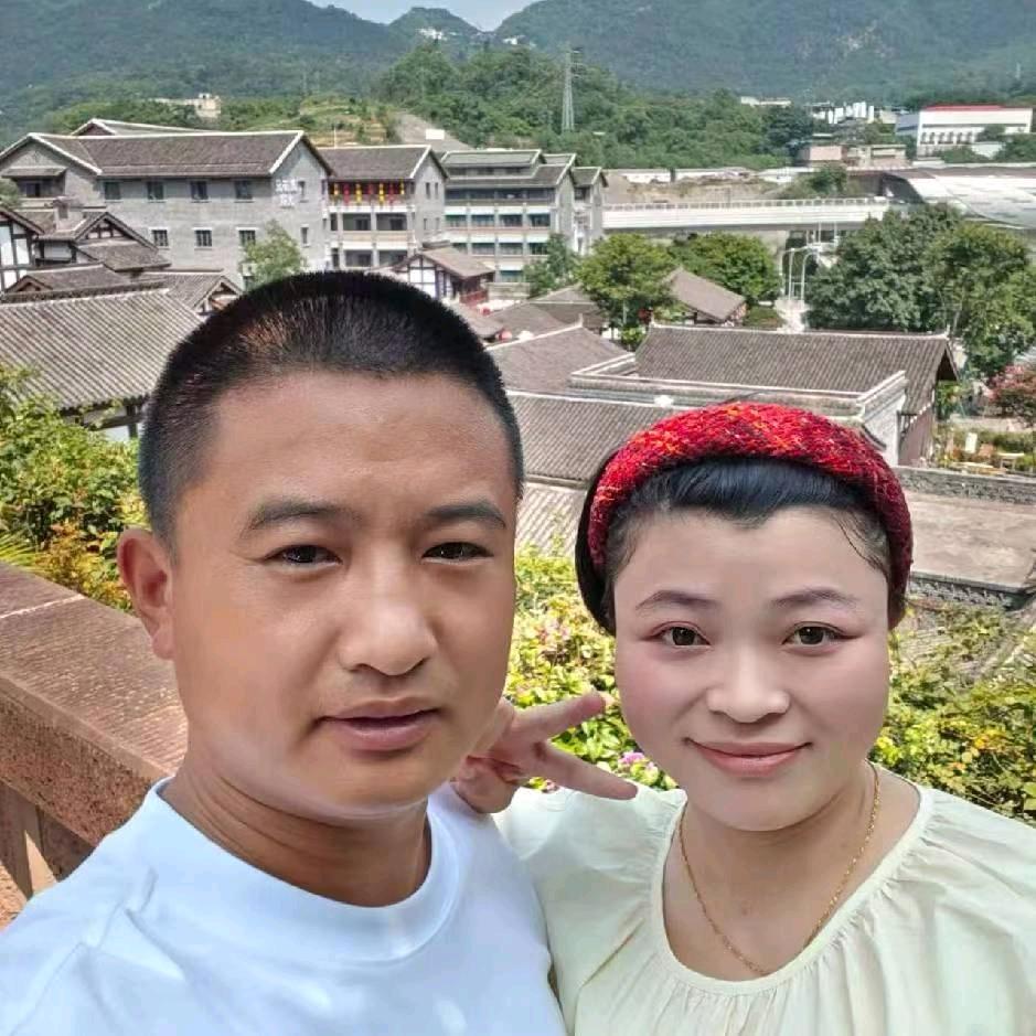 叶林燕