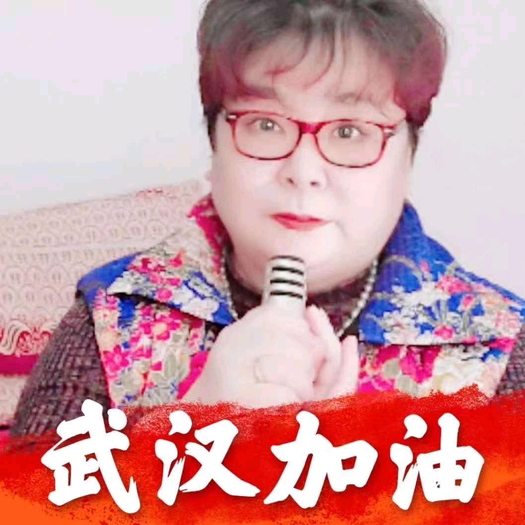 对花枪
