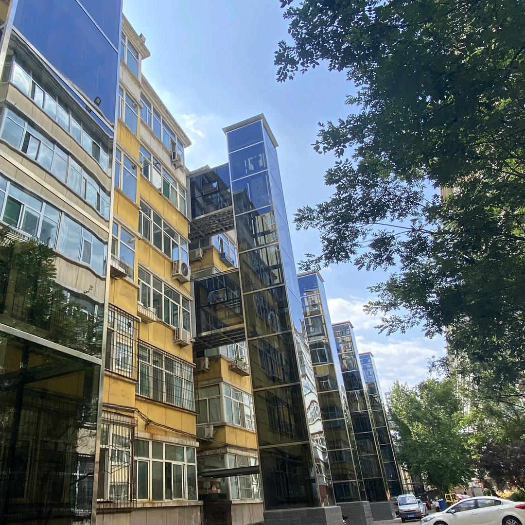 山西三合（集团）公司