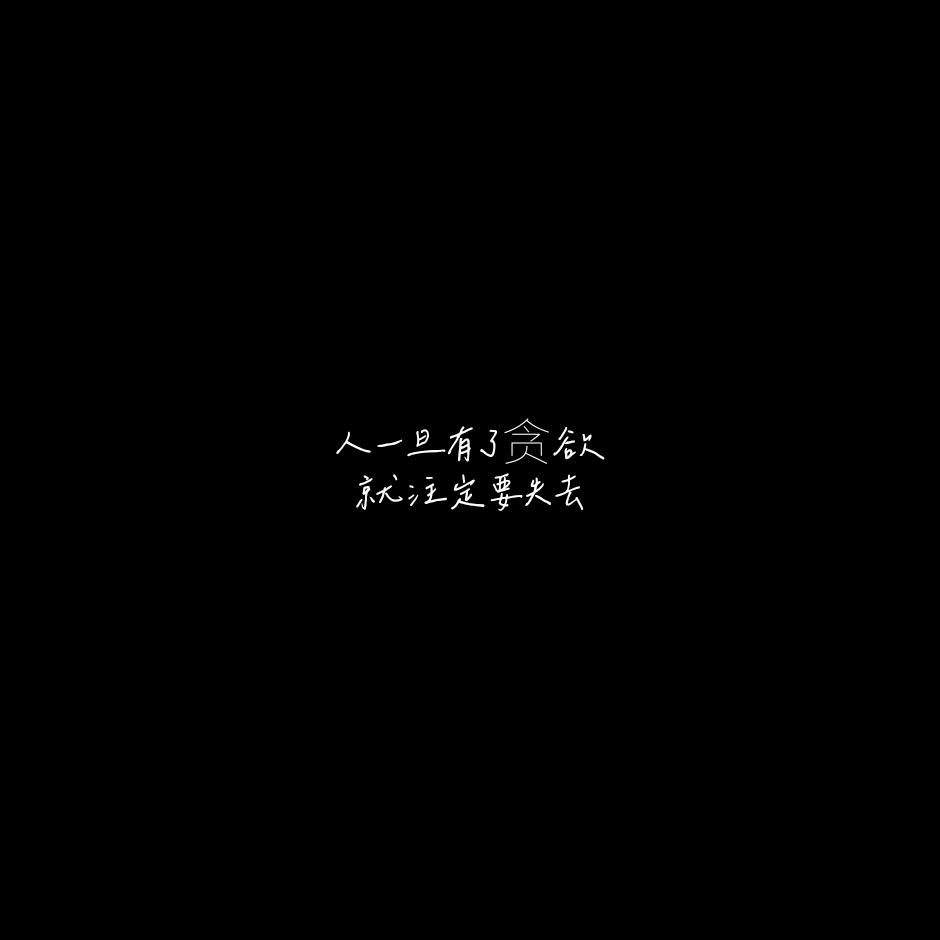 打胶小哥很ok